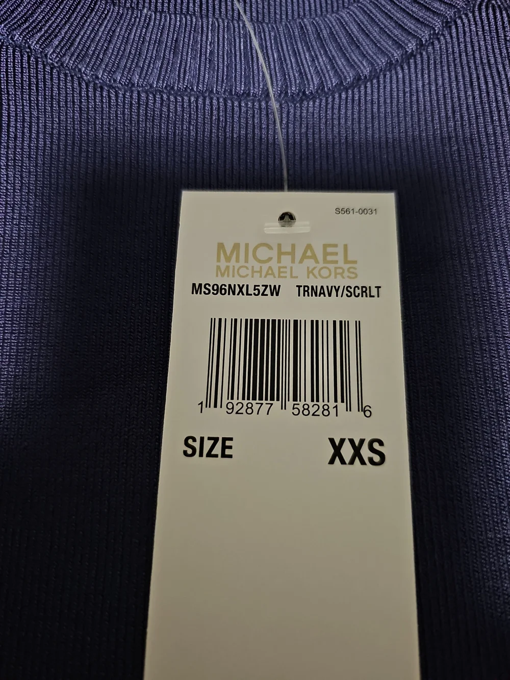 Michael Kors XXS Logo Tape Stretch Viscose Top - XXS - New Old Stock